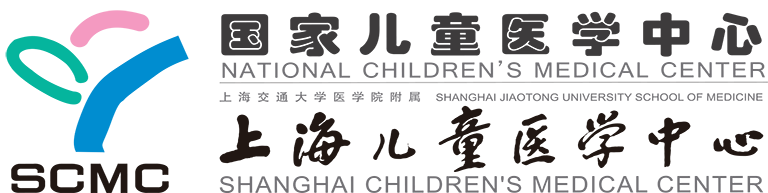 Shanghai Children's Medical Center